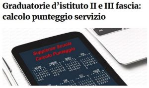 aumentare punteggio Graduatorie Istituto